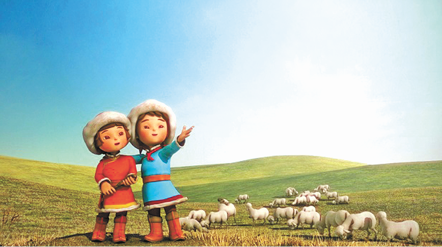 首页 内蒙古 呼伦贝尔 满洲里市  三维动画《草原英雄小姐妹》动漫