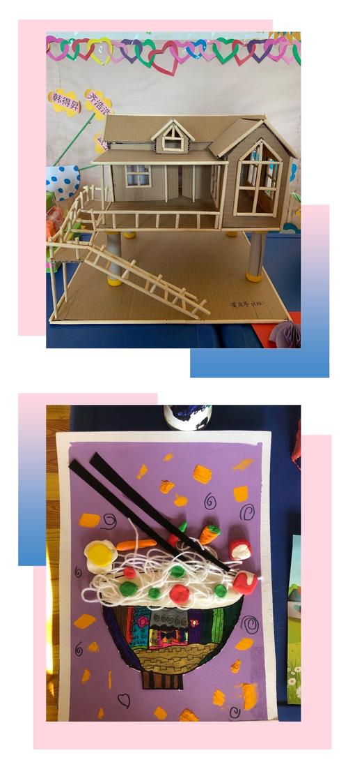 "创意无限,放飞梦想"——卅铺幼儿园亲子创意手工大赛