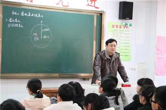 皋城中学老师就九年级常态课的教学流程,课堂结构,有效组织,学习规律