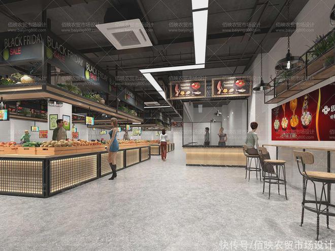 什么是农贸市场管理中的商户培训