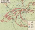 济南战役相关图片
