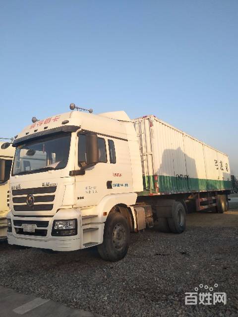 单桥半挂车价格办理分期付款