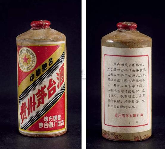 宁夏固原回收2009年茅台酒回收老茅台酒