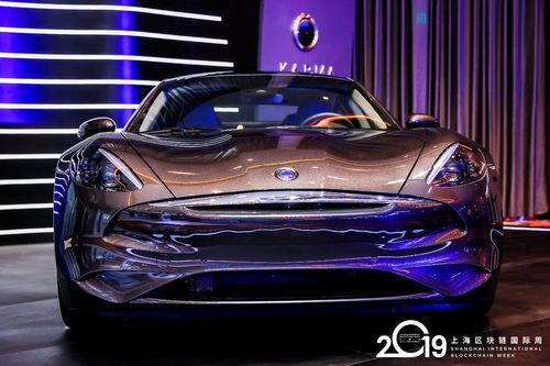 karma revero gt