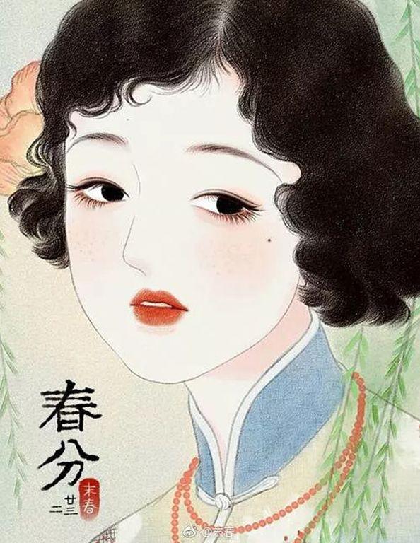 90后插画师笔下的民国美女个个风情万种美到窒息
