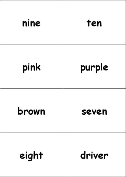 上海牛津版小学一年级英语1b单词卡片(正反面打印版) nine ten pink
