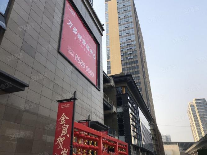 万荟城,锡澄路352号-无锡万荟城二手房,租房,房价-无锡安居客