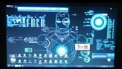 求钢铁侠科技感壁纸