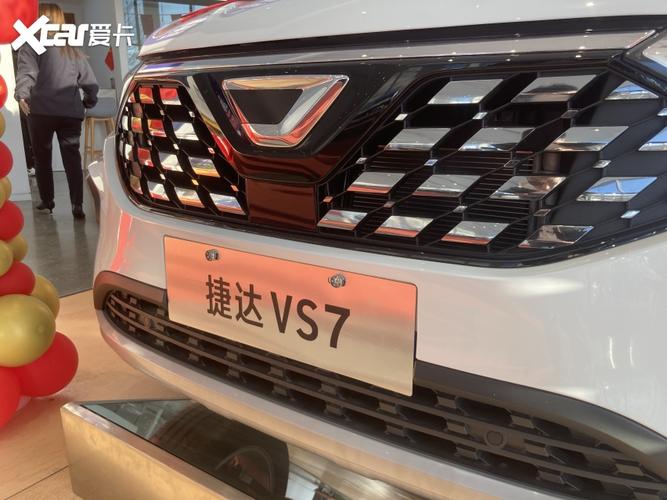 不说情怀单说车 店内实拍捷达vs7 还是不是个王者?