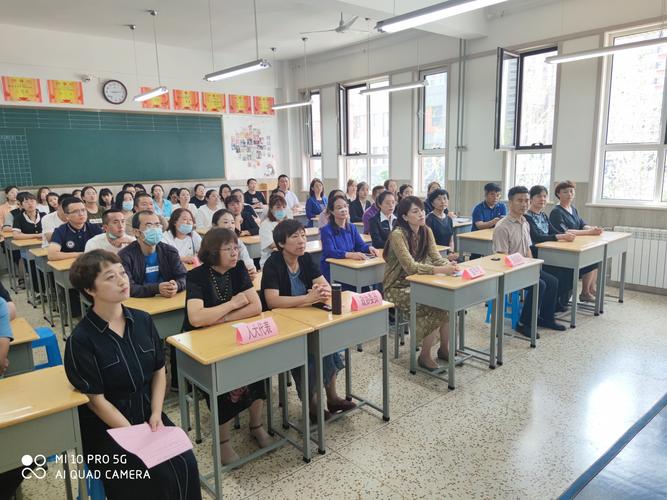 均衡分班,阳光入学——太原市南海中学东山校区2020年