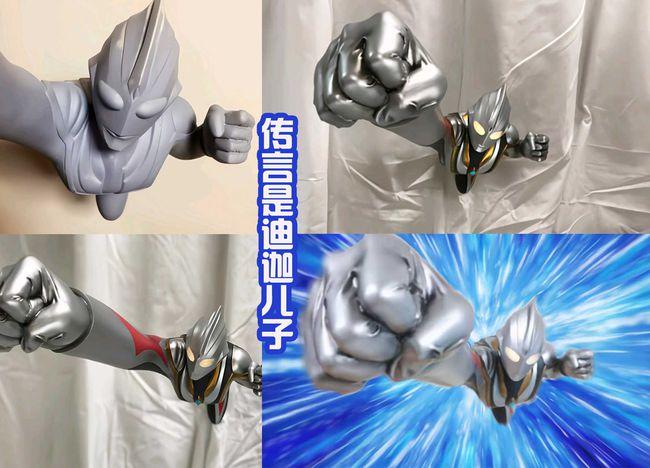 高手在民间大神自创奥特曼皮套以迪迦为核心又融合了初代