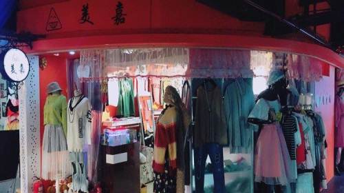 百花园八楼女装出兑 详情 