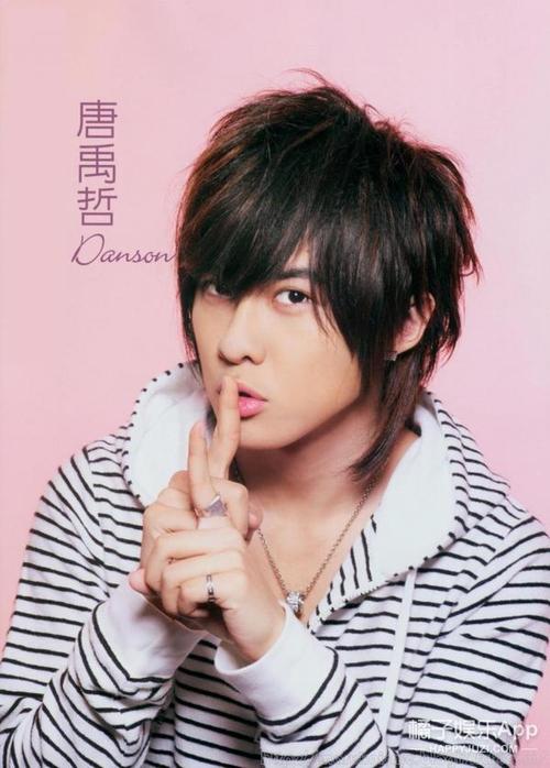 【好久不见】当年台湾的花美男唐禹哲,现在长这样了!