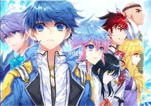 第一代史莱克七怪都成神,第二代史莱克七怪都成为封号