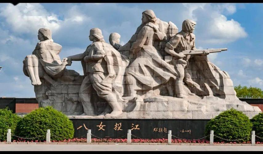 玉姐姐讲党史丨八女投江的故事