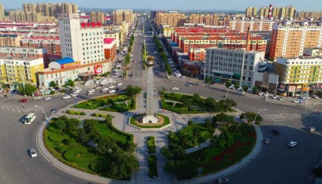 吉林省公主岭市属于哪个市