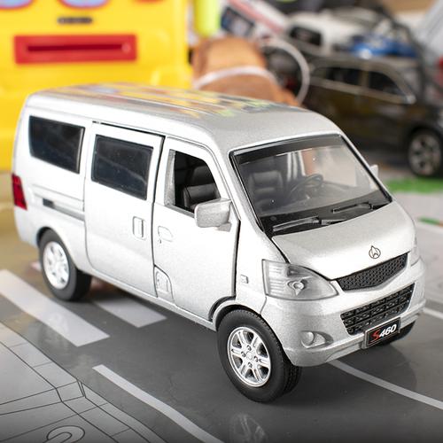 长安之星微型面包车六开开门声光mpv移门金属玩具车模