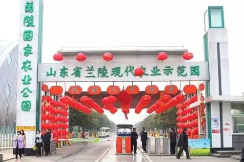 目前比较成型的国家农业公园有:河南中牟国家农业公园,山东兰陵国家