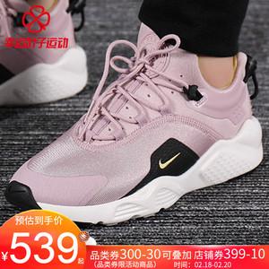nike耐克女鞋2019春季新款华莱士运动鞋跑步轻便休闲鞋ao3172-500
