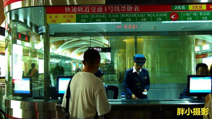 新鲜出炉的长春地铁