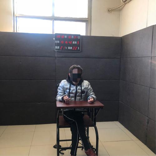 迁西县公安局刑侦大队破获一起贩卖毒品案