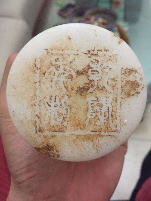 乾隆年制的酒杯不知是真假