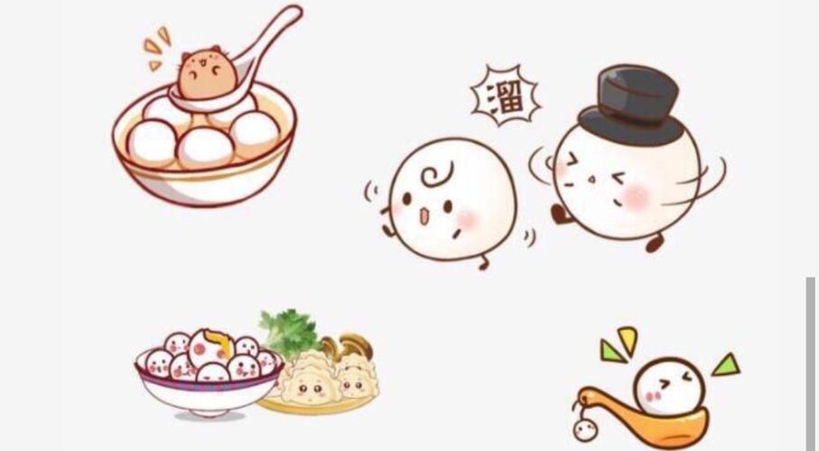 吃汤圆的寓意:天上有明月,碗里有汤圆,家家户户团团圆圆象征着团圆