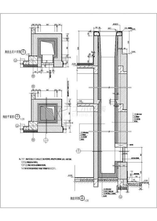 某区域烟囱装修设计大样节点详图纸