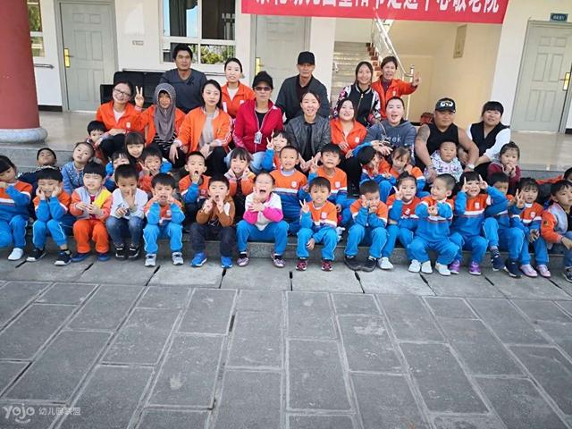 北京yojo云南大理茶花幼儿园举办重阳节走进"敬老院"活动