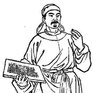 第1页毕升发明活字印刷术毕升发明活字印刷术简笔画 手绘 线稿 300364