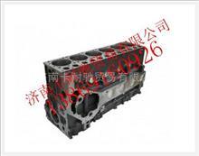 潍柴wd618气缸体总成 612600900131