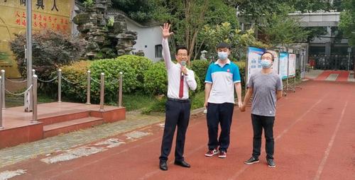 高考30天冲刺——弘桥中学"点燃激情·赢在高考"励志演讲