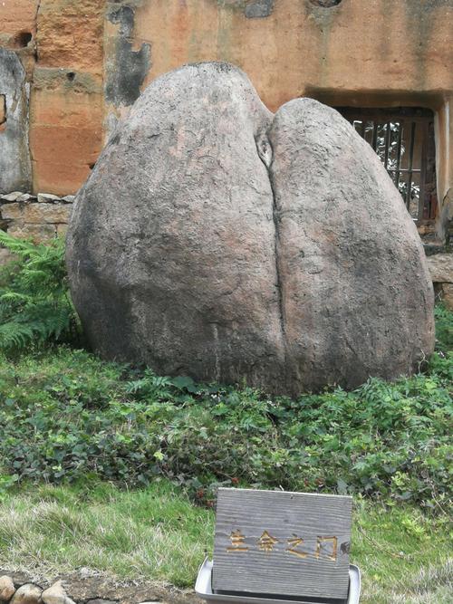 平和县五寨乡寨河村土楼