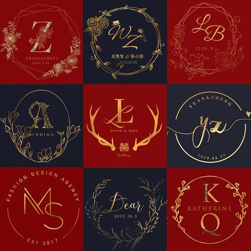 婚礼字母logo设计原创高端店铺头像店标结婚主题名字中式图标标志
