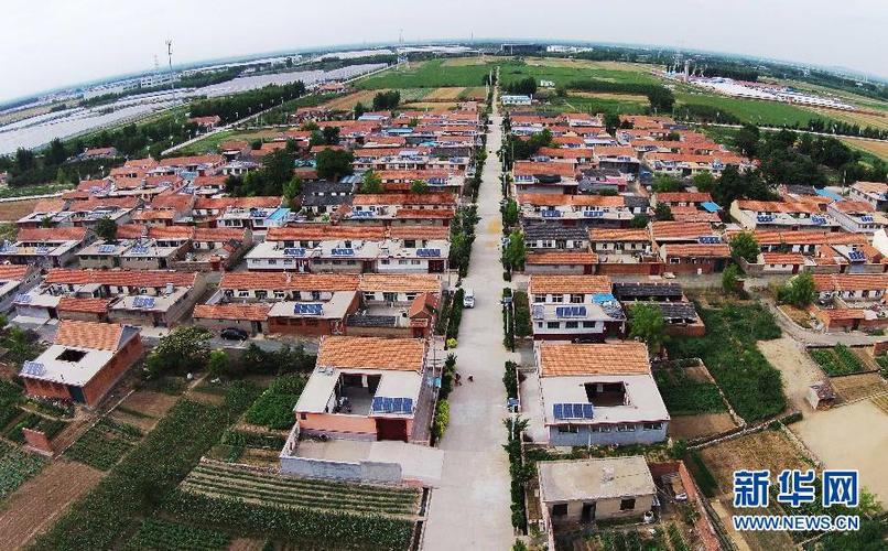 山东即墨"太阳能小村庄"户户屋顶发电