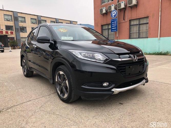 本田 缤智 2015款 1.
