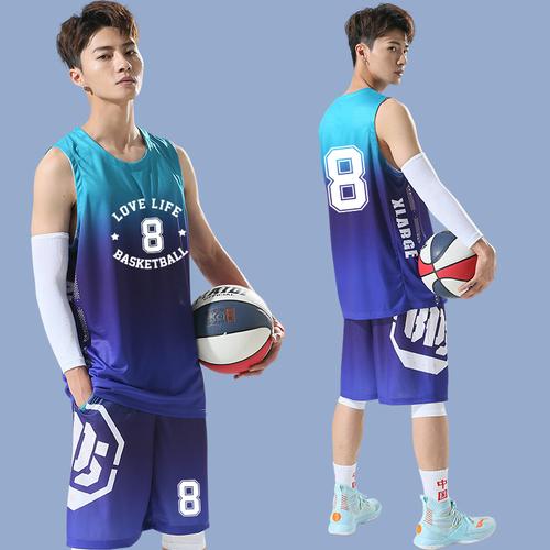 球服篮球男套装 潮流学生印字定制 2020夏季渐变篮球服diy个性潮