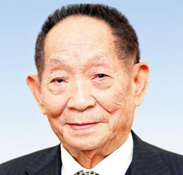 共和国勋章人民科学家袁隆平屠呦呦等被授予国家勋章国家荣誉称号