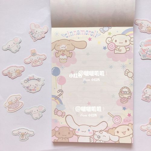 玉桂狗便签本_玉桂狗_便签_兴趣爱好_文具手账