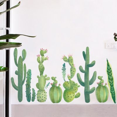 田园清新创意ins风植物仙人掌墙贴纸温馨客厅卧室宿舍踢脚线贴画