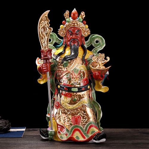 陶瓷关公神像 关公佛像 关二爷武神开业摆件 16寸 宝款关公