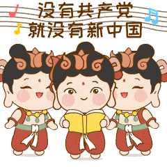 爱党爱国的 甘肃文明形象大使陇小飞 诵读红色经典 坚定理想信念 听党