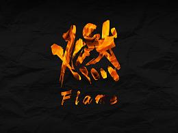 字体设计02-剑影刀锋,燃,千子村正