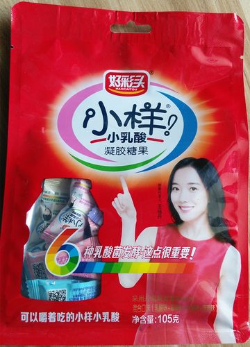 好彩头 小样小乳酸凝胶糖果105g袋装