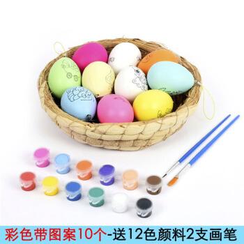 玩具假鸡蛋彩蛋儿童手工diy儿童手绘彩蛋diy儿童手工制作绘画彩绘复活