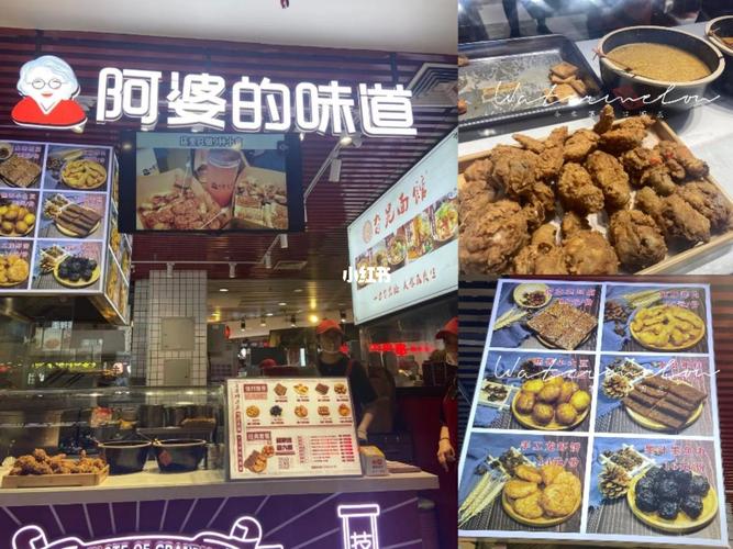 长春摩天活力城美食打卡_美食_海鲜_长春自由行热门攻略_手工制作