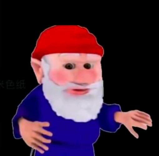地精小老头