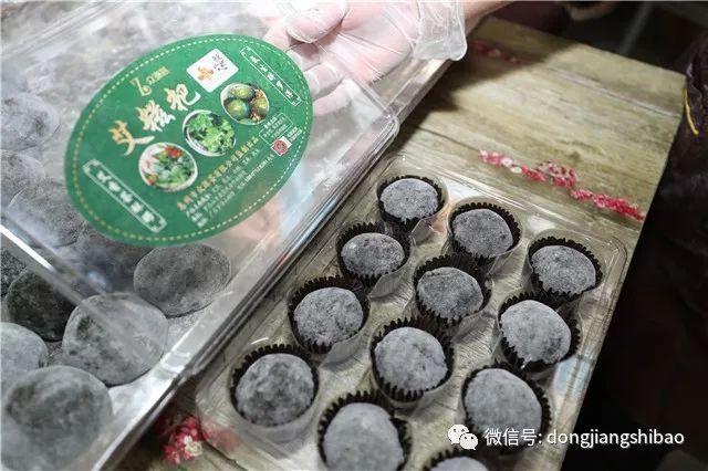 客家人必须get要做出好吃的艾粄关键是