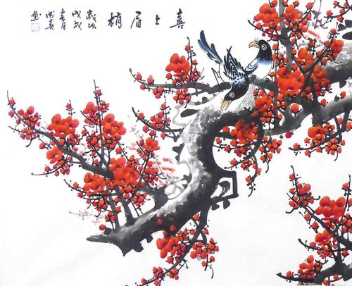 【喜上眉梢】作者:田成喜 作品尺寸:136*68厘