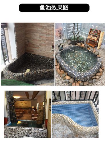 鹅卵石马赛克五彩石文化石网贴网片园林家装鱼池瓷砖雨花石墙地砖